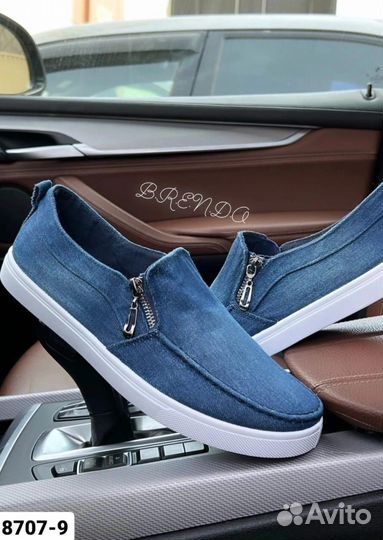 Кеды мужские