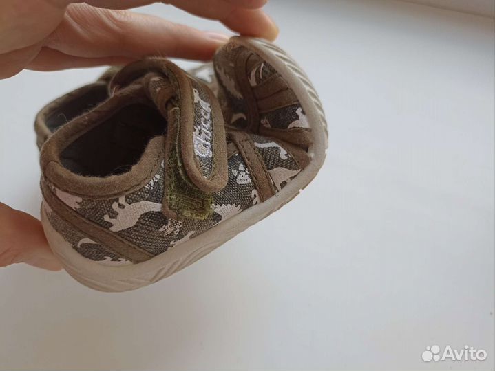 Сандали детские