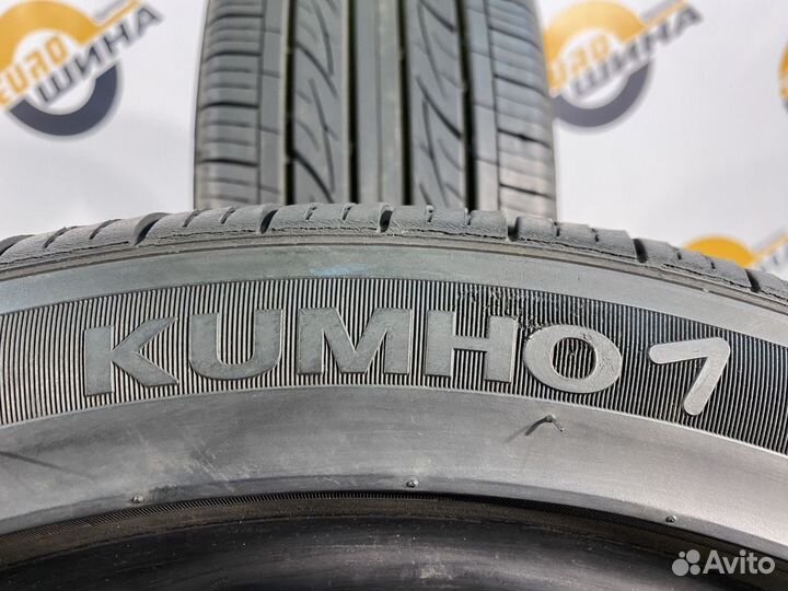 Kumho Solus XC KU26 215/45 R18 90Y