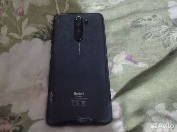 Samsung B3310