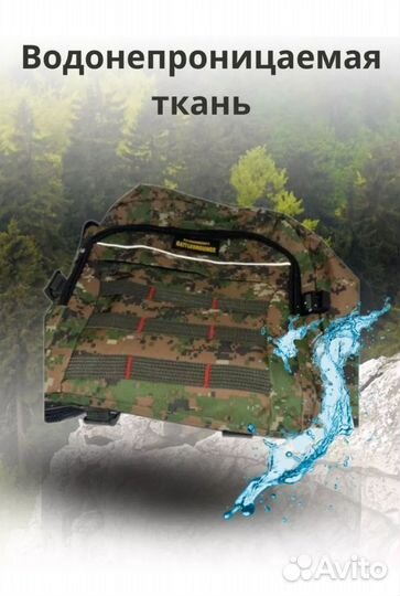 Рюкзак туристический 55 литров