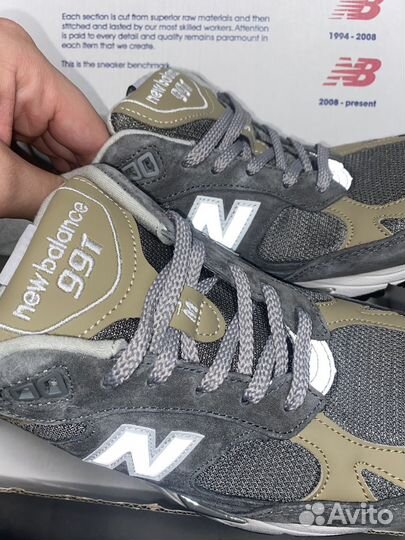 Кроссовки new balance