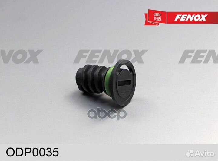 Маслосливной болт в поддон 16- L35мм ODP0035 fenox