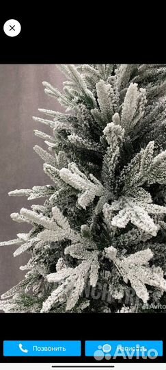 Елка новогодняя литая