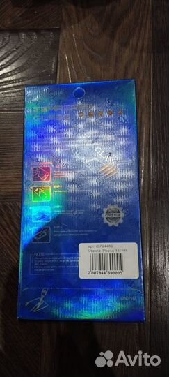 Защитное стекло на iPhone 11XR