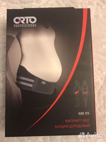 Бандаж Orto Professional MB99