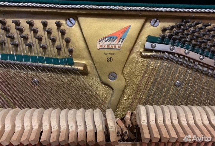 Пианино Кубань