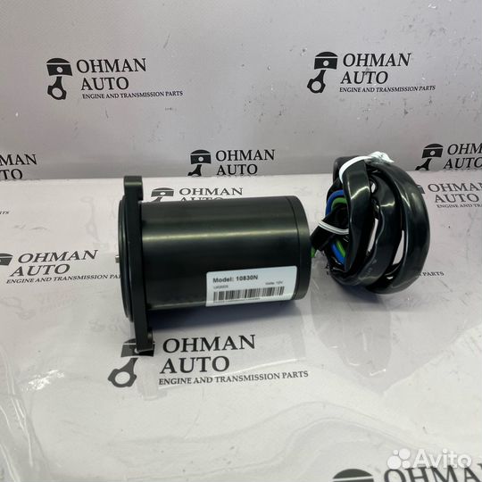 Электромотор Трима Yamaha 40 90, 6H1-43880-02