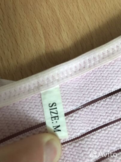 Бандаж для беременных Beomashop