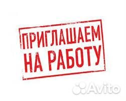 Сварщик без опыта работы вахта / проводим обучение