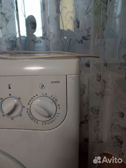 Стиральная машина на запчасти