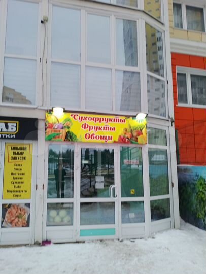 Торговая площадь, 105 м²