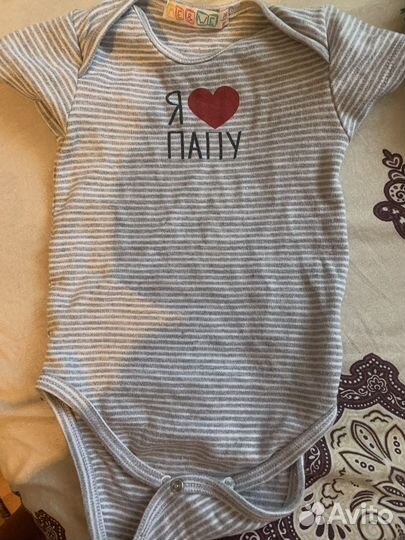 Продам вещи