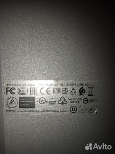 Ноутбук lenovo ideapad