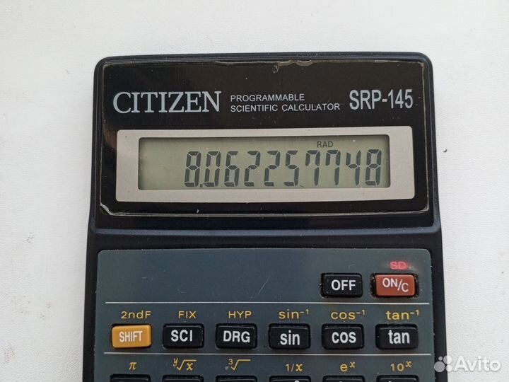 Инженерный калькулятор citizen SRP-145