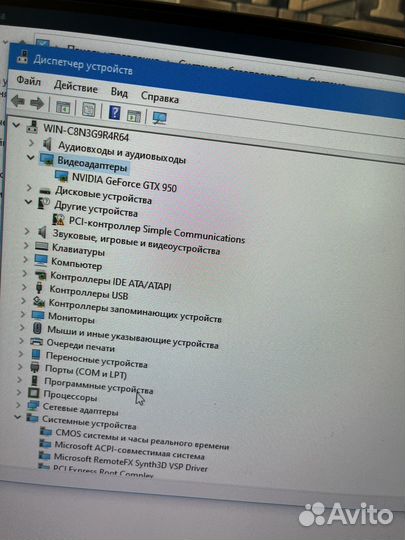 Системный блок