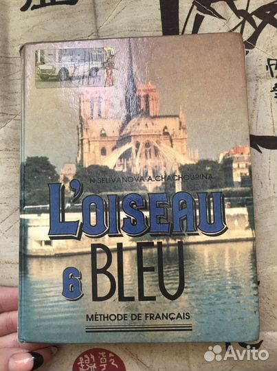 Учебники по английскому для вузов и сузов