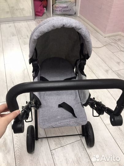 Коляска 3 в 1 бу