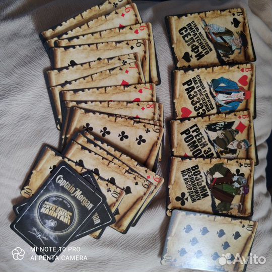 Карты игральные