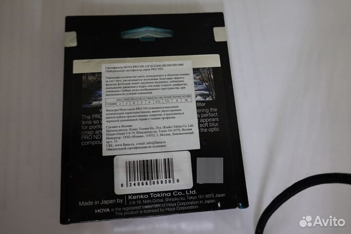 Фильтр hoya PRO ND8 62mm