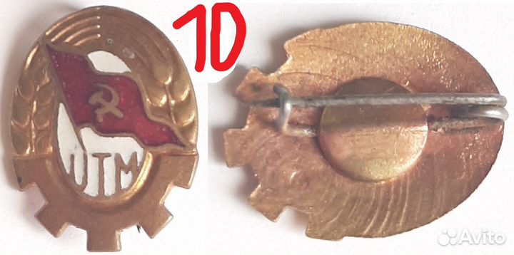 Значки. Часть 11. Польша, Венгрия