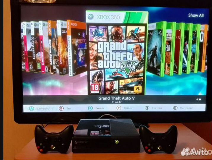 Xbox 360 E 250gb freeboot