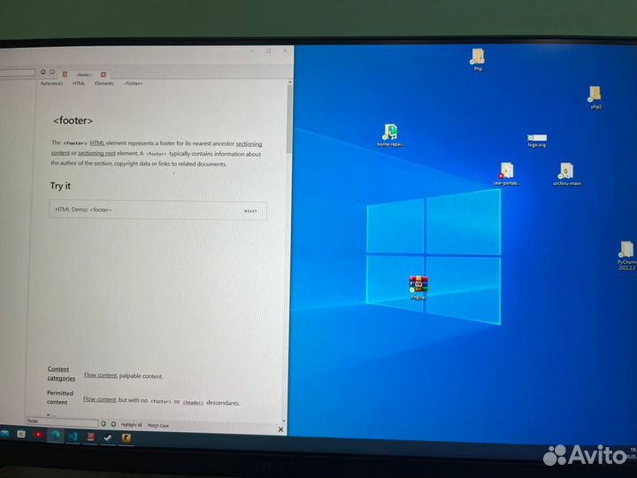Монитор MSI Pro MP241X 23.8