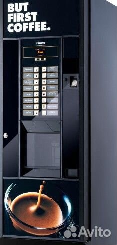 Вендинговый аппарат кофе