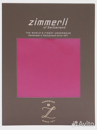 Футболка хлопковая Zimmerli
