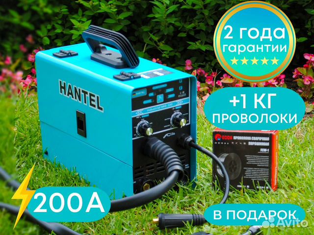 Сварочный полуавтомат hantel industrial MIG 220 купить в Москве ...