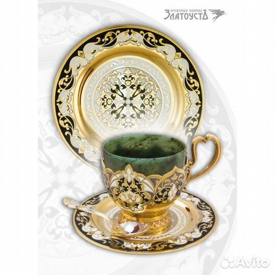 Кофейный набор «Нефритовая Робуста» - 2