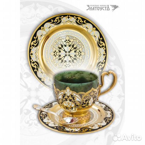 Кофейный набор «Нефритовая Робуста» - 2