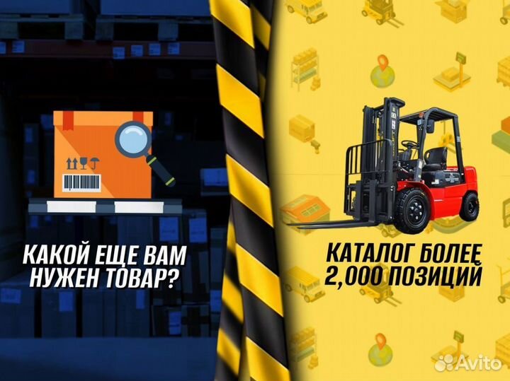 Стеллаж металлический для гаража с доставкой