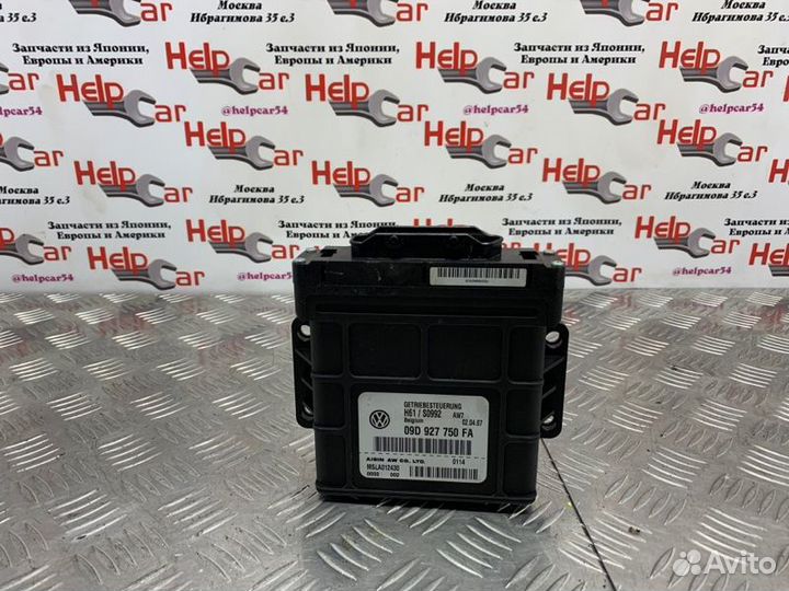 Блок управления АКПП Volkswagen Touareg 7L6 BKS