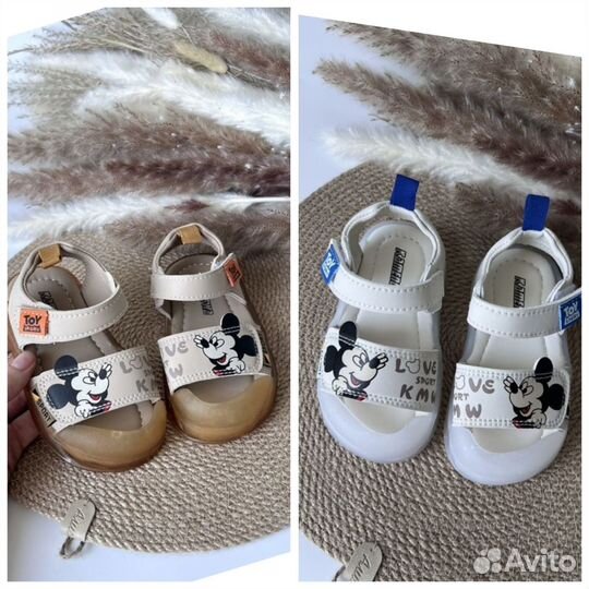 Новые светящиеся сандали 22,23