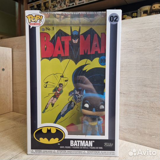 Funko Pop Batman 02