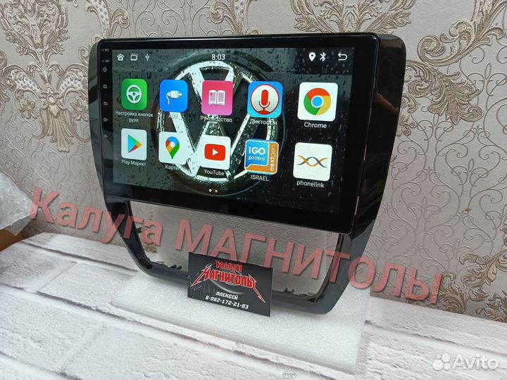 Магнитола Volkswagen Jetta 6 android новая