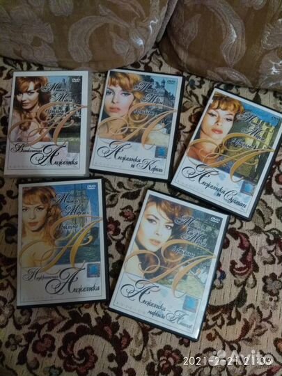 Наши любимые сериалы (Г)