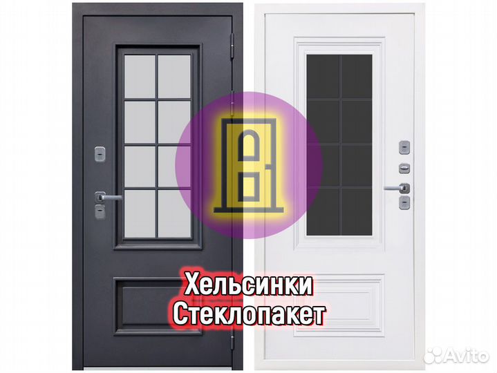 Дверь с терморазрывом и стеклом Хельсинки