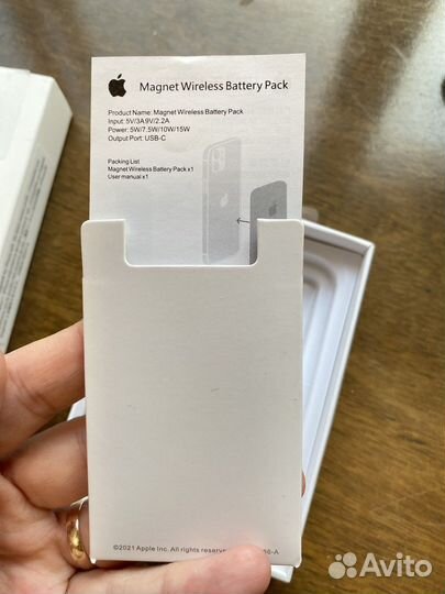 Беспроводная зарядка для iPhone