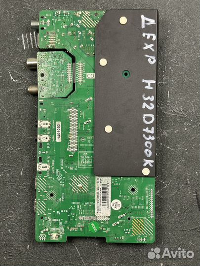 Main-PSU P50-3663STV5.1 №259