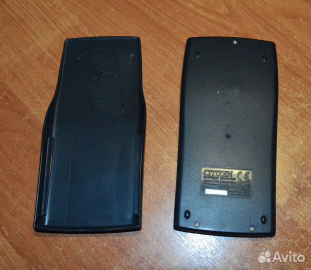 Калькулятор научный