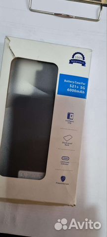 Чехол аккумулятор для Samsung S21 FU