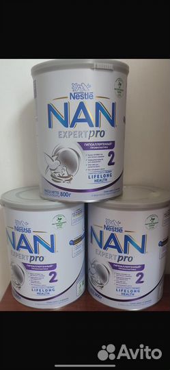 Смесь нан 2 гипоаллергенный