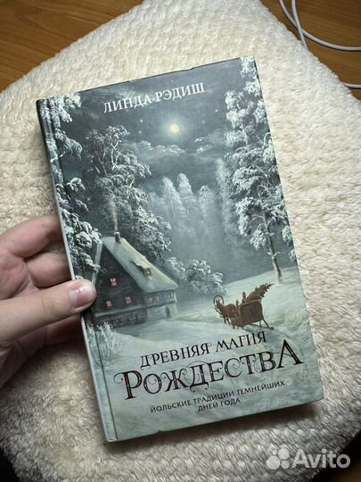 Книги современная литература