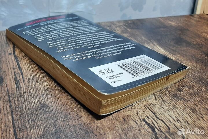 Flight into Danger 1990 год