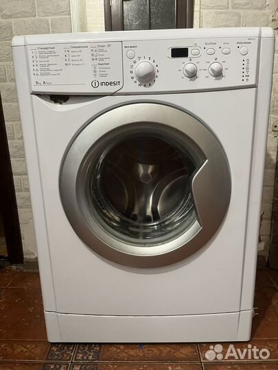 Стиральная машинка