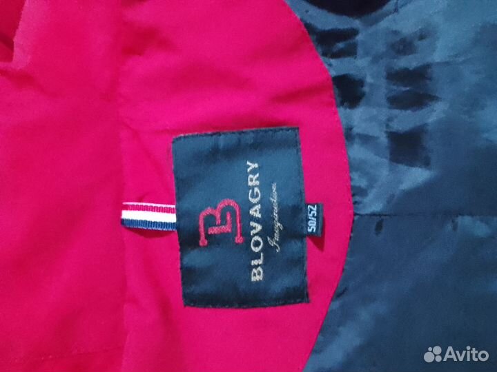 Пуховик женский 50 52 бу