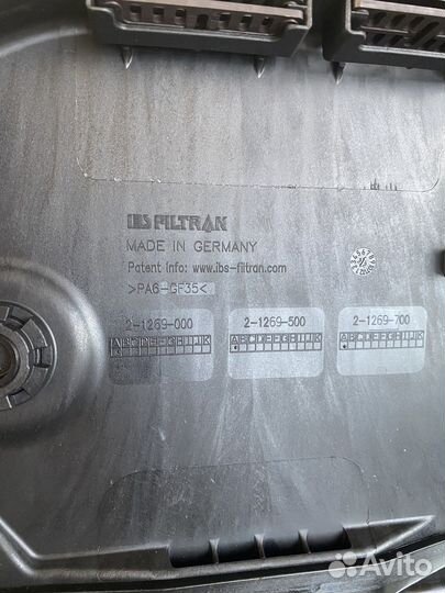 Поддон АКПП в сборе Range Rover