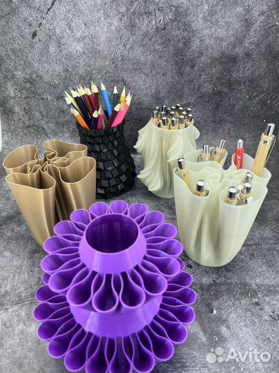 Органайзеры